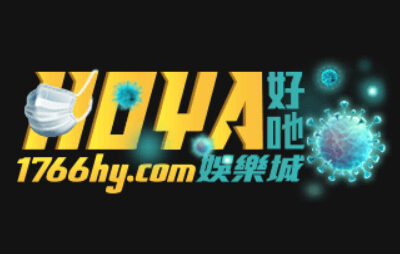 娛樂城錢領不出來不出金上億元 告誡玩家四招讓你好預防